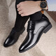 
Classic car height-enhancing shoes for men 6CM leather shoes for men genuine leather breathable formal leather shoes for men business casual toe layer cowhide invisible inner height 8cm lace-up black wedding wedding shoes for men 683 black (inner height 6cm) 40