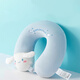 MINISO big-eared dog U-shaped pillow, memory foam office nap pillow, travel neck pillow, nap pillow, car headrest pillow