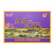 世一堂 灵芝孢子粉 破壁 2g*60袋 3盒装