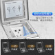 
DeliXI switch socket silver five-hole copper floor plug flip waterproof floor plug with dark box DCT-F120/FYZS