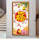 妙贝语自粘壁画入户玄关装饰画中式客厅入门贴画走廊竖版背景墙纸衣柜门 671-黄金大道 中：70cm*150cm
