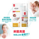 
9930 Skin Disinfection Spray 50ml is suitable for all kinds of body fungi mother and baby pets, safe and non-irritating, light yellow