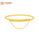Zhongxin Jewelry Sweet Star 5G Crafts Disco Beads Gold Bracelet Transfer Beads Elastic Bracelet Pure Gold Bracelet for Women Gift Gold Weight 2.71g