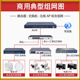 企业级AI防火墙  USG6555F-AC USG6525F-AC USG6615F-AC USG6625F-AC