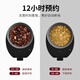 U FIT cooking multigrain porridge stew pot, special pot for cooking porridge, non-overflow pot, porridge cooking cup, one person porridge artifact, fully automatic, can be reserved for 1-2 people, soup making, white fungus, travel, portable small stew pot, multigrain porridge pot V03 0.5L