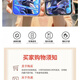 
Honor (HONOR) King of Glory Lan FMVP Zhuhua Guihai mobile phone case adapted to vivos18y100 Redmi note13 Apple 14p Angel eyes transparent - V9194 oppo shot this item - model sent to customer service notes
