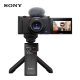 Sony SONY ZV-1 Vlog Digital Camera Black Handle Battery Set ZV1 4K Video/Beauty Shooting/Strong Focus