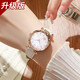 Quartz watch ladies student Korean version simple fashion versatile casual casual atmospheric quartz women's watch white