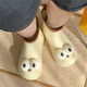 Brouilles minces (xixitiao) Chaussures de pluie de dessins dessins mignons laids pour les femmes portant des chaussures d'eau pour adultes pour les étudiants à l'extérieur, des chaussures en caoutchouc de jour de pluie antidérapantes antidérapantes, brun jaune crème 36-37