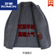 ROMON high-end men's woolen jacket spring and autumn wool double-sided woolen men's suit middle-aged business casual cashmere jacket new product camel 170/M (recommended 100-124Jin Jin equals 0.5 kg)