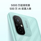 Xiaomi Redmi Redmi 12C Octa-Core Performance Core Redmi Mobiltelefon 50-Megapixel HD Dual-Kamera Großer Batterie Deep Sea Blau 4 GB+128 GB