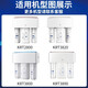 Dianzhou General Qinyuan Wasserreiniger Filterkabel KRT3800/3820/2800/3890 Umkehrosmose RO -Membrane Vollständiger Filterkabel (mit Times Wharton Originalfilm) mit großer Wasserproduktion verbessert