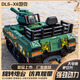
Dalis children's simulation tank electric vehicle can be remotely controlled and can sit in person for 1-9 years old parent-child internet celebrity toy car can fire shells Beige + dual-drive 12V12 super battery Music Bluetooth remote control + can fire shells