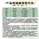 Guoguang Guoguang Jinmeridozole Methylpiperone Om Weng'an multi-effect suburban azole multi-effect frustration control and growth control plant growth regulator 1kg
