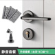 
Shantoulin Village black door lock bedroom universal indoor solid wood door split door lock modern simple magnetic door handle A style F9901 straight handle whole set of locks (magnetic lock body) + hinge door suction