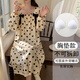 Qin Nuan 2025 new spring and autumn long-sleeved women's nightgown pajamas with chest pads integrated large size for outdoor wear 16857 without chest pads M (recommended weight 80-100 Jin [Jin equals 0.5 kg])