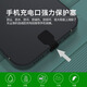 Tongxintong mobile phone dustproof plug round port type-c suitable for Apple 15 Huawei OPPO Xiaomi One Plus VIVO charging port waterproof plug iPhone14 13 anti-lost dustproof plug type-c port black two-piece pack