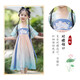 Aibaoshi children's Hanfu girls summer costume short-sleeved dress girls children's day gift Chinese style performance suit S689 Qingshan Dai 120 cm [suggested height 116-125 cm]