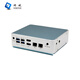 YENTEK dual network port NUC mini host J6426 small industrial control machine cloud desktop terminal thin client fanless Ceyron N6211 industrial control computer dual HDMI small host N1250Z-H2 N6211/1.2GHz dual core 8G/DDR4+128G/M.2+