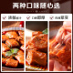 Baicao flavor duck neck sweet and spicy flavor 170g/bag casual snacks duck meat Internet celebrity cooked food braised snacks