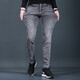 
Fan Litai black jeans men's slim feet pants autumn and winter plus velvet thickened Korean style trendy and casual jeans long trousers QQ 1048 black regular 30
