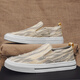 DKCCI toile Chaussures masculines pour les personnes paresseuses d'été pédales vieilles chaussures de tissu de beijing respirant des sports de travail sans glissement et chaussures plates décontractées migray 42