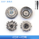 ZDCP 适用飞利浦PHILIPS电动剃须刀Series7000 9000刀头刀片刀网刮胡刀头部配件 1刀1网 S9551 S9711 S9712 S9721