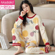 Pyjamas de coton pur modal pour femmes au printemps et automne à manches longues coton mince coton doux et mignon de style coton de style coton ensemble z20ym694 xl recommandé [120-140jin [Jin est égal à 0,5 kg]]]