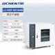 
Lichen Laboratory Electric Heating Constant Temperature Vacuum Dryer Tank Sterilization Industrial Oven LC-DZF-6210AB