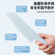 Baige baby food supplement tools household cutting board fruit knife kitchen knife plastic not hurt hands kindergarten teaching children's tableware sky blue 6 piece set