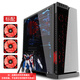 Patriot (aigo) Shadow Computer Case Desktop (with 3 luminous fans/support ATX motherboard/cellular glass panel/backline/side translucent chassis/multi-hard disk)
