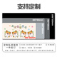 三色猫创意文字鼠标垫超大可爱卡通女生办公室电脑键盘垫桌垫子 12376公主请发财 60厘米x30厘米x3毫米