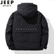 JEEP SPIRIT羽绒冲锋衣男冬季加绒加厚户外棉服时尚休闲服时尚大口袋夹克外套 9871黑色 L（110-130斤）