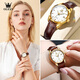 
OLEVS Swiss certified brand watches women's mechanical watch fully automatic simple temperament women's watch high-end trendy women's watch [mechanical model] white face-6629