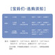 水星儿童（MERCURY Kids）水星家纺 幼儿园抗菌七件套(海蓝色/海洋)0.6-1m床 婴幼儿A类