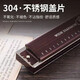 Swan allemand Cherry Swan importé 28 trou, adulte, professionnel adulte jouant polyphonique C-Tune jouant harmonica sombre 28 trou polyphonique