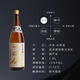 Fourteenth generation Honmaru Special brew 1.8L high-end limited Japanese sake imported original