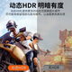 晶华HDMI线2.1版8K60HZ超清4K144Hz 兼容HDMI2.0笔记本电脑机顶盒电视显示器投影视频连接线10米H655K