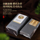 虎标乌龙茶 凤凰单丛鸭屎香特级16g中火盒装中国香港品牌
