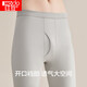 Red Bean Underwear Men's Pure Cotton Autumn Clothes and Autumn Pants Men's Bottoming Round Neck Thin Couple Thermal Underwear Light Silver Gray