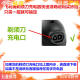 Suitable for Philips razor charger cable S1000 1101 1102 1103 1010 1060 1050