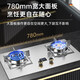 YANTT German gas stove 780 large panel household hot stove gas stove natural gas stove gas stove double stove embedded large opening size stainless steel stove intelligent timing stove 2.5mm thickened stainless steel left hot stove timing square frame 983 natural gas