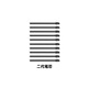 Wacom drawing board refill CTL472 672 6100 651 671 PTH660 digital tablet standard refill DTC133 standard refill 10 pieces Send and pick up pen 0x0cm