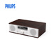 Philips (Philips) TAM5008 CD Bluetooth -Kombination Audio FM Home Wohnzimmer Schlafzimmer Lautsprecher Bass Einstellung USB -Wiedergabetaste Klasse D Amplifier 40 Watt Power Holzkasten Saug -Saugantrieb Weiß (TAM5008)