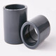 Yijiapin UPVC direct water pipe joint DN200