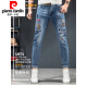 
Pier Cardin printed versatile embroidered jeans men's pattern personalized hot diamond trendy embroidery fashion brand Korean slim pants A689 black 31