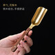 Miaolian Tianxiang rosewood copper tea ceremony six gentlemen tea set accessories ebony tea cup fork tea spoon tea clip tea knife T61-008A tea spoon (ebony)