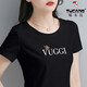Camiseta de algodón de algodón de color sólido para mujeres de Woodpecker Woodpecker Camiseta Top Top Summer Fashion Top 826# Royal Blue M Sugeries (85-100Jin [Jin equivale a 0.5 kg])