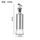 Hühnchen Bao Großhandel essbare Ölflasche Gewürzflasche Sesam Öl Sojas Sauce Essig leerer Flasche Press Typ Oil Topf Glasöl Flasche Hersteller 200 ml Scale Andere