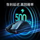 
THUNDEROBOT Thor dual-mode gaming mouse ML701pro e-sports office wired/wireless 2.4G long-range three-mode mouse ML6pro computer mouse cf PUBG ML701pro [Dual-mode] send Yongjie Wujian mouse pad
